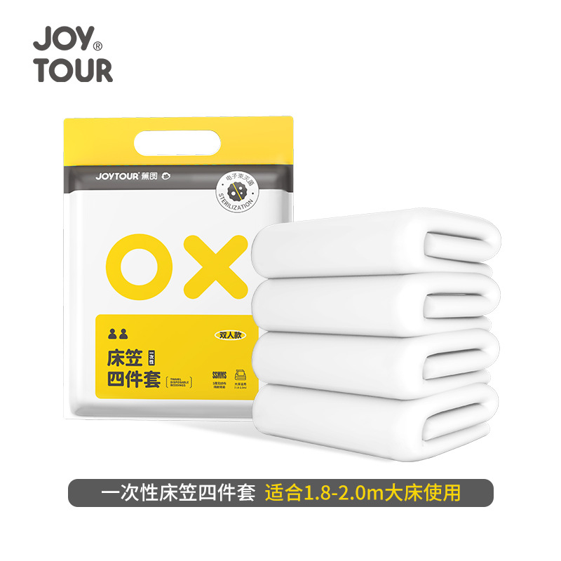 Disposable fitted sheet set of four