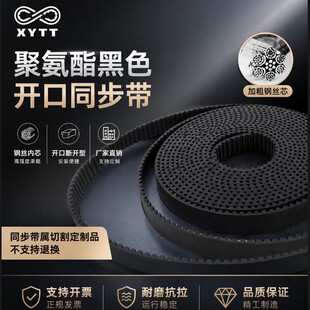 8M 5M�Cе��ͬ��Ƥ��䓽zע�ܙC�Cе�ւ��ӎ�15/20/25/30/40MM