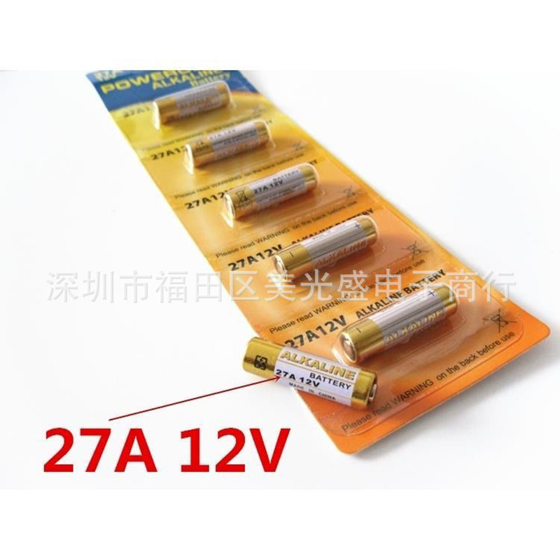 27A12V碱性电池 12V27A电池挂卡装 卷闸门/摇控器电池  L828电池