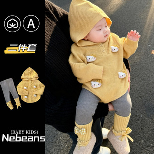 2026������Ʒ���׃�ᘿ�ë���·��������Bñ��Ů�����ɐ����b�·�