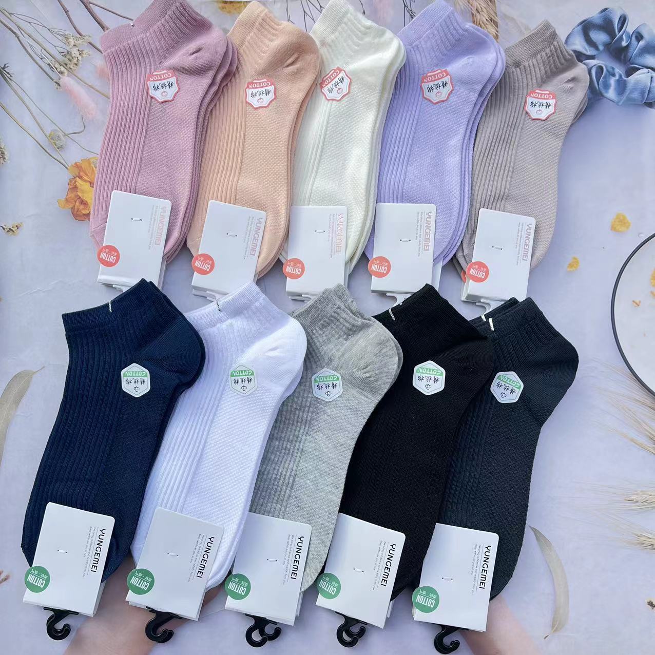 云格美双针系列 春秋男女精梳棉低腰吸汗棉船袜舒适纯色棉袜批