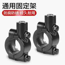 ��ҕ�R�����̶�������������늄�܇�����R8mm10mm�̶���܇�R��