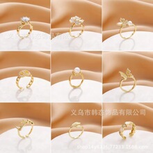 �羳�W�����{����ָŮС���߼�18K���𲻵�ɫ�ʯ��H�� �ٴ��