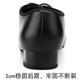��ʿĦ����Ь����ܛ�׽��x�赸Ь��ʽ����Ь�A��Ɲ������Ь�첽��