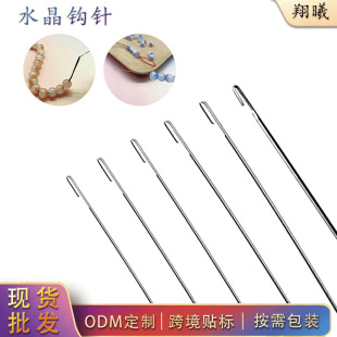 ����ᘂ��_�ڴ������K����ˮ�����鴩���ӵ�䓽z�����ֹ����P��