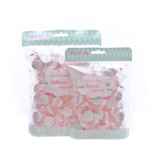 Ultra-thin Water-saving Silk Compressed Mask Paper Disposable Mask Clip DIY Candy Grain Independent Invisible Paper Mask Wholesale
