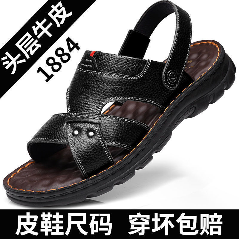 1884 블랙(업그레이드 모델)