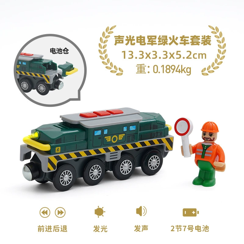 Деревянный электропоезд с рельсами, минифигурки, игрушечная машинка, 3-6-7 лет