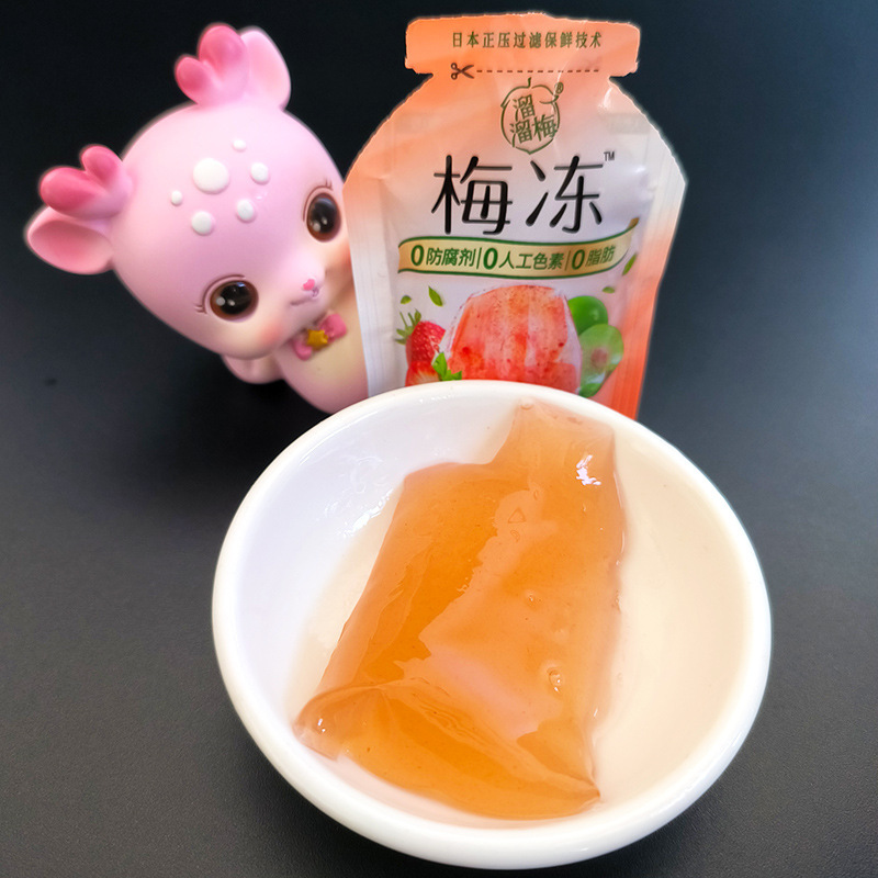 매실젤리 [딸기맛] 500g