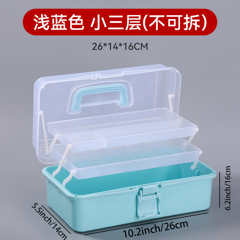 三層手提げ収納ボックス美術専用折りたたみ可能特大五金工具箱ネイルボックス雑物収納ボックス|undefined