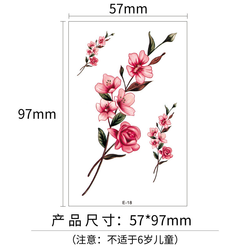 高颜値花紋身貼り防水持続鎖骨腕シール女大衆シール|undefined