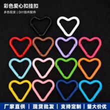 ��ɫ�Ͻ���ĵ�ɽ��耳׿۰���diy�Ʒƴ����ż���������Ē��