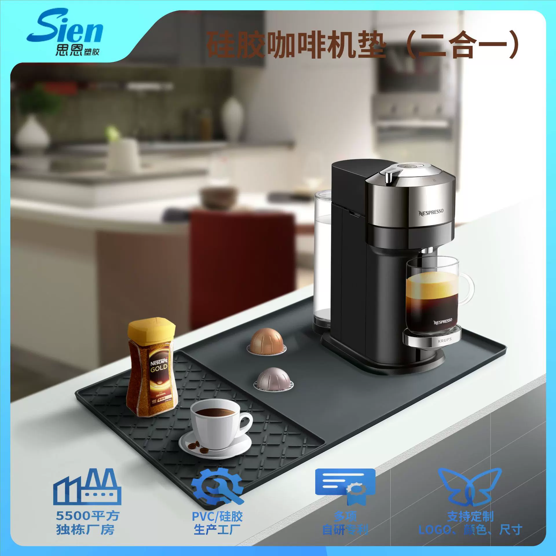 咖啡机硅胶垫宠物餐垫防漏防水洗衣机垫宠物餐具垫用品宠物餐垫