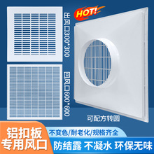 ���ɵ��600&times;600�X�۰���L�����ϸ�ŵ�픰��~���{ͨ�L�����L��