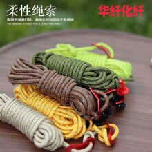3/4/5mm�������|����̶�������L�����K ����������K���K