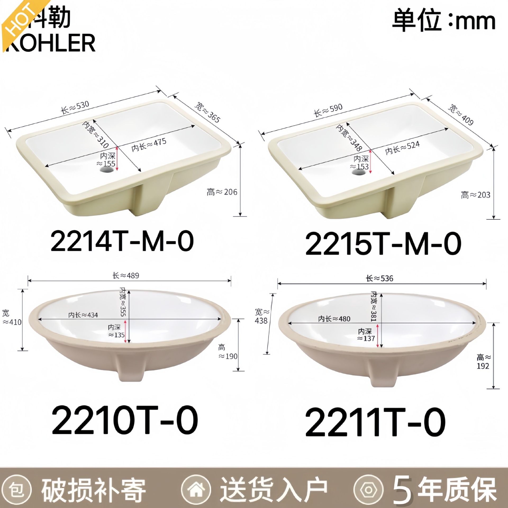 Kohler Undercounter Basin Wash Basin Single Basin Wash Basin Household Embedded Wash Room Oval Square Basin