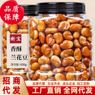 �����Q�����ɢ�b���lţ��ζ�m�������e��ʳ����ζ�¾Ʋ˳�؛���l