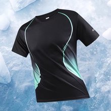 渐变冰丝t恤夏季新款男运动休闲跑步健身透气短袖男士户外速干衣