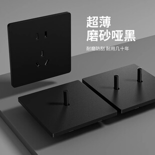 TEP���H늹�����ܗUʽ�_�P�������ö��86�Ͱ��bб5�׶��λ���
