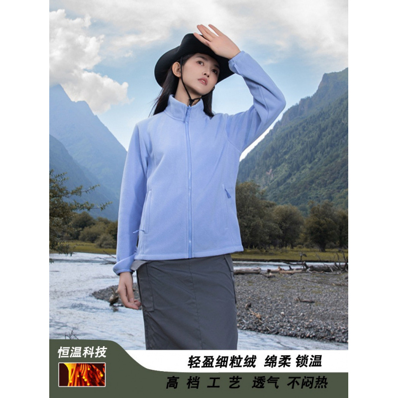 Otoño y invierno nuevo abrigo de terciopelo de pelusa mujer más terciopelo de alta sensación cardigan casual chaqueta de terciopelo de forro interior chaqueta de asalto hombre