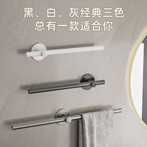 Wholesale minimalist towel rack bathroom tissue rack bathroom without drilling single pole towel hanger bathroom towel rod kitchen wiping
