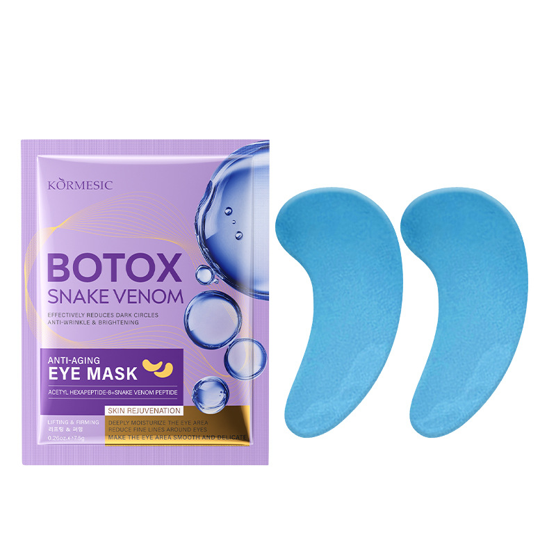KORMESIC 스네이크 베놈 펩타이드 아이마스크 7.5g [해외판매만 가능, 국내판매 금지, 구매시 면책사항 및 책임사항]