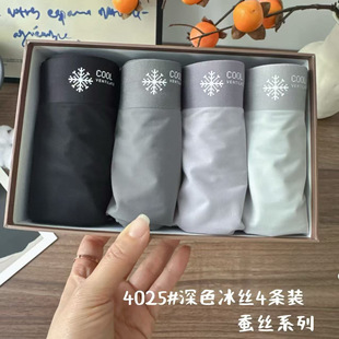 ��ʿ��ѝ�o��Ī�����п�4025�Ľ�ѝ͸�����m�\�Ӵ�a������ѝ