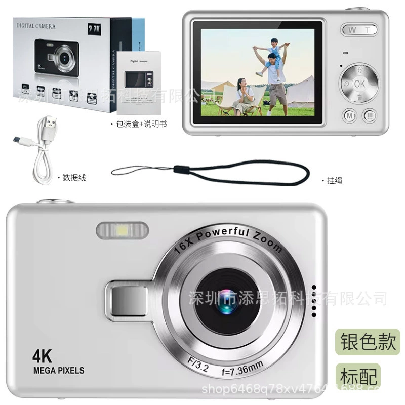 Compact Digital Camera for Kids, Retro Handheld Design, Wide Screen & Memory Options