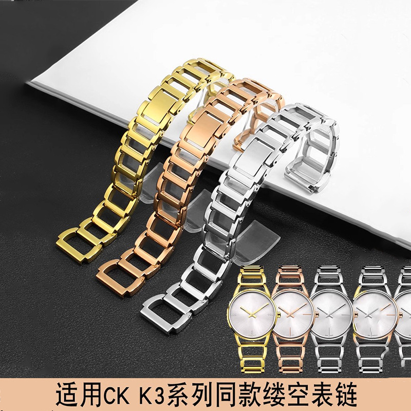 Fit CK series K3G23626/K3G231/K2G231/6 K2Y2Y1 hollow solid stainless steel watch chain Fit CK series K3G23626/K3G231/K2G231/6 K2Y2Y1 hollow solid stainless steel watch chain