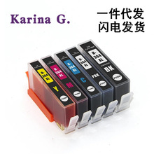 ���û���HP364��ӡ��ī��C5388 C5370 C5373 D5468 D5463 D5460