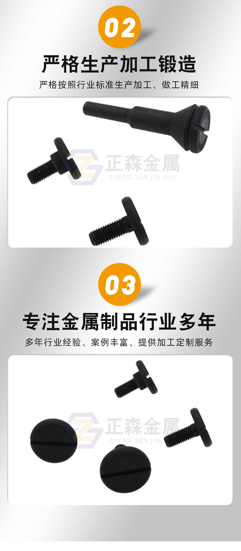 详情_06