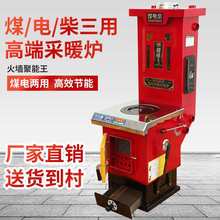 ȼú��ů�t��ȡů偠t�r���ůů��Ƭˮů��ů��������Ú⻯�t