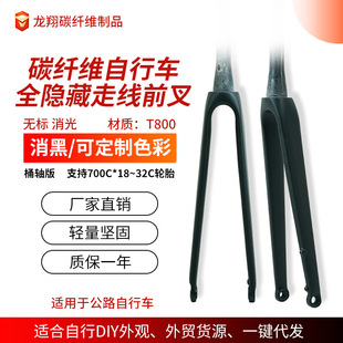 R22 ̼�w�Sǰ��Ͱ�S̼��ȫ�[���߾��F�ܵ��x̼�w�S��·܇ǰ��