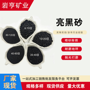 ����ɰ�ڽ�ɳ�~���쾰�ٲ�ɳ��������b��ú�ɫʯӢɰ�矟ɳ���l