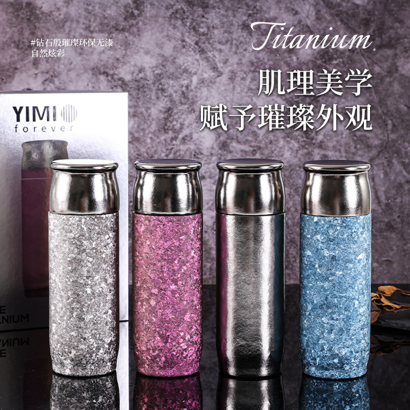 大容量纯钛磁吸保温杯茶漏双层养生高档商务焖泡茶杯便携礼品水杯|undefined