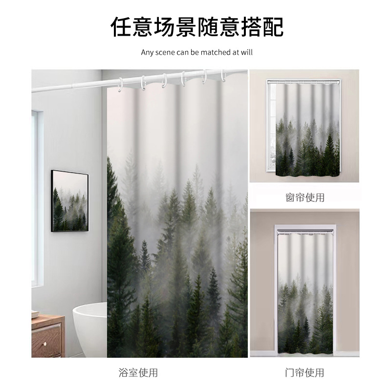 Cortina de ducha estilo europeo estilo ins popular bosque de niebla gruesa montaña lejana engrosada poliéster Impresión digital multi-especificación cortina decorativa