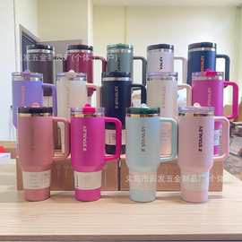 亚马逊ebay40oz三代史丹利STANLEY同款汽车杯不锈钢提手盖吸管杯