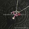 Square Sugar - Silver with Rose Red Diamonds