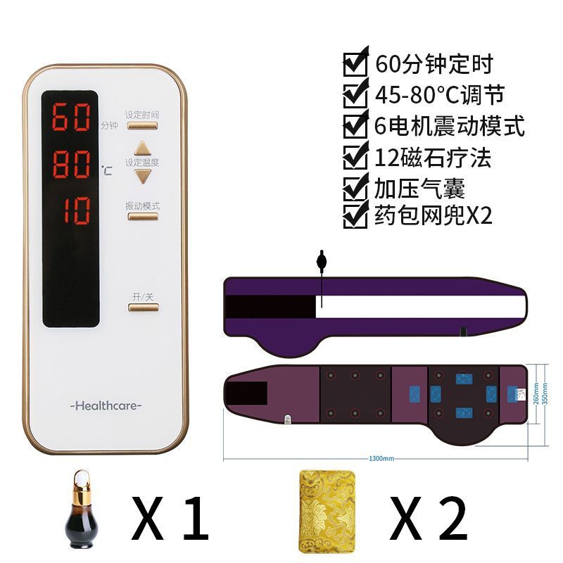 温湿布、温宮マッサージベルト、温腹袋、温熱ベルト、痩身器具、腹部マッサージ器具、痩身器具、脂肪燃焼|undefined