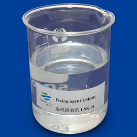 净水絮凝剂;造纸化学品;其他水处理