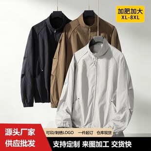 �羳���b��a�A��������ʿ2026�＾�¿����e���ɼӷʼӴ���������