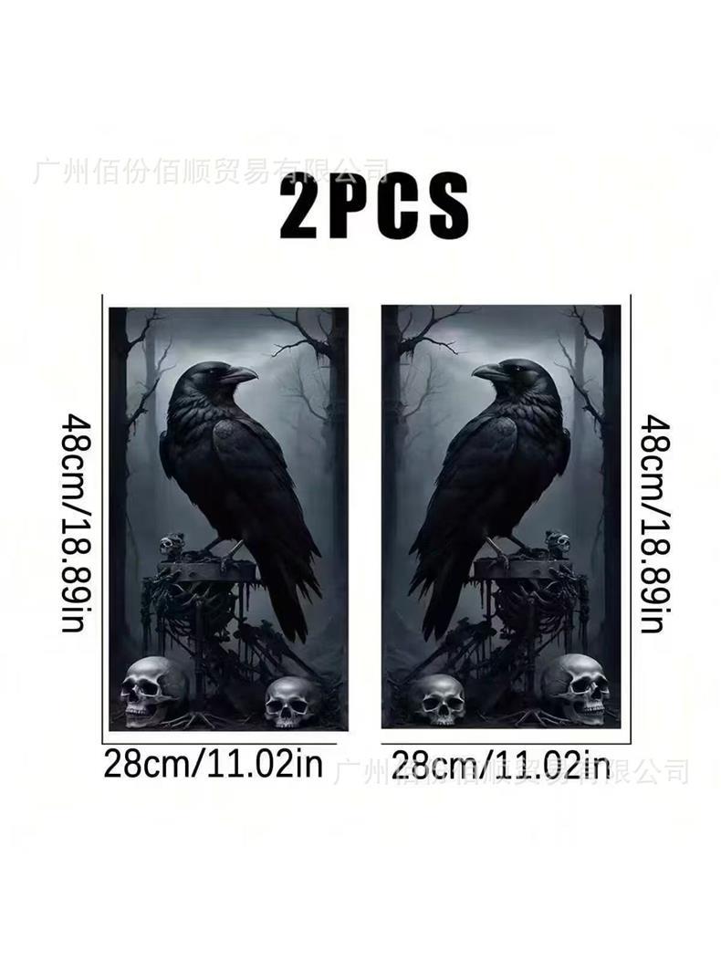 2-Pack of Cross-Border Car Pillar Personalized Decorative Stickers, Amazon Foreign Trade Car A/B Pillar Decals, Popular Waterproof Stickers