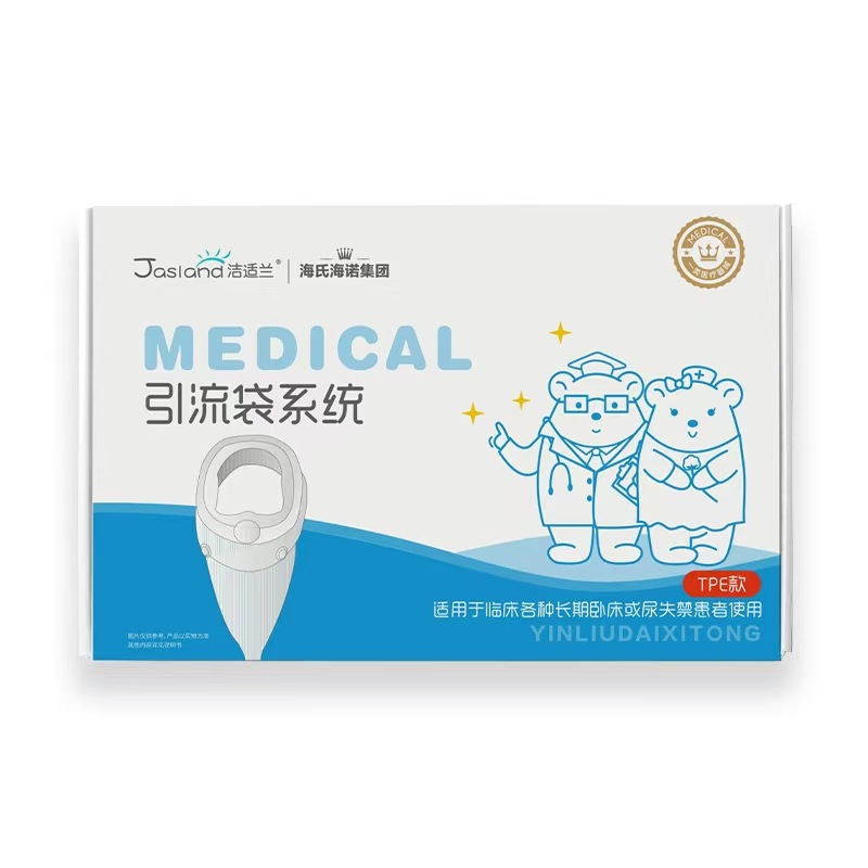 096 Jieshilan 배수 백 시스템 TPE 유형 I (남성용 특수 유형) 1 개 / 상자 - 1 상자