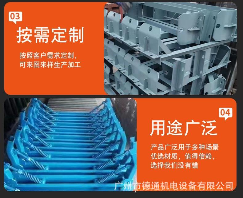 厂家德通摩擦锥形托辊支架TD75型DTII型自动调心支架组皮带机支架-阿里巴巴