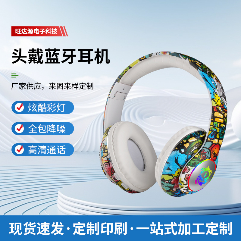 Cross-Border New National Trend Graffiti Head-Mounted Bluetooth Headset Led Luminous Game Wireless Card Bluetooth Headset