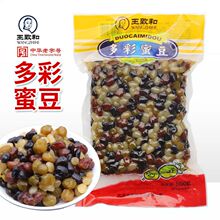 ���ºͶ���۶���ʳ���Ǽ{��t���̲茣�ð������W�Ϻ決����