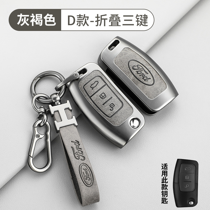 D 접이식 3 버튼 레트로 회색 다크 브라운 쉘 H 가죽 버클 D 버클 호스 슈