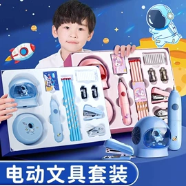卷笔刀削笔器;订书机起钉器;文具套装
