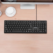飞利浦SPK6234 K234键盘USB有线办公家用键盘笔记本台式电脑