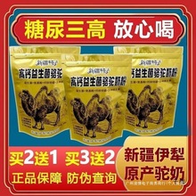 ���ۛ_�1���b�p�����֬�����Ї���ꑸ��}�������̷��½�